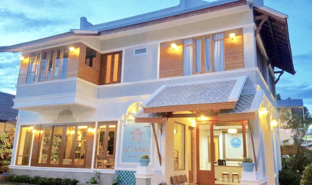 Pai Cherkaew Boutique House Exteriér fotografie